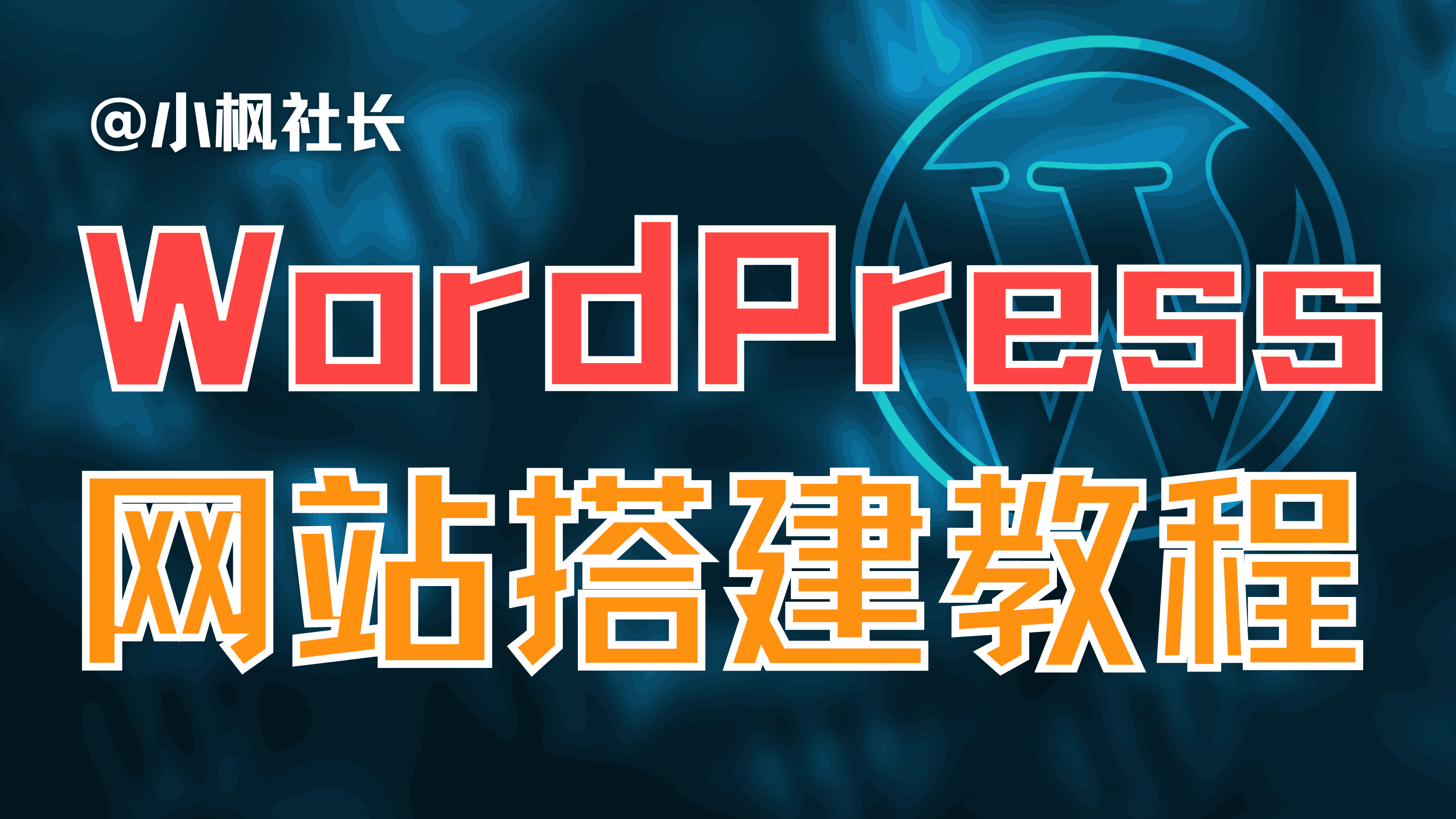 课程封面