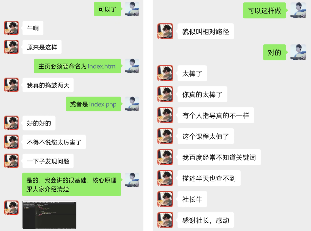 解决问题